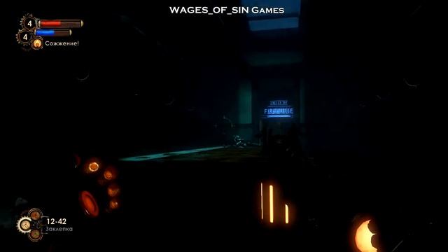 Жуткая батисфера в манекеном ( BioShock2 )( EP- 6 ) смотреть онлайн