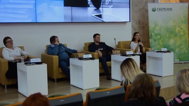 Анастасия Перкова. Конференция "Перспектива", 20 октября 2018 года смотреть онлайн