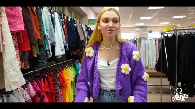 TheЛук : #1: КАК ПОНРАВИТЬСЯ СВЕКРОВИ И В ЧЁМ СХОДИТЬ В ТЕАТР? смотреть онлайн