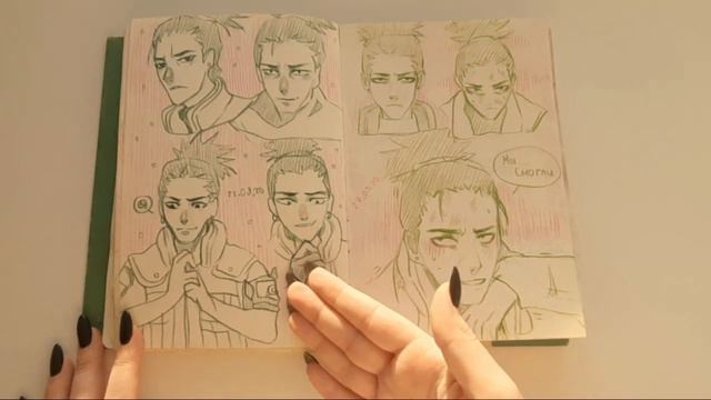 обзор скетчбука! (азиаты и наруто) смотреть онлайн