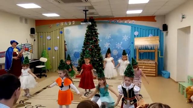 Танец "Ёлочки" смотреть онлайн