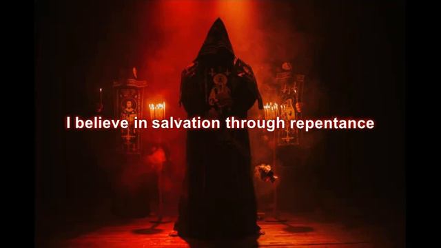 Batushka- Yekteniya III (English Lyrics)