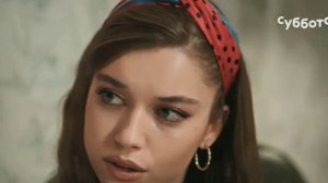 Сейран и Ферит-отдыхай