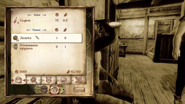 The Elder Scrolls IV: Oblivion►"Сокровища Городов Сиродила" на 1 Уровне! Бравил! смотреть онлайн