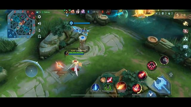 РОУМЯЩИЙ УРАНУС РАСКИДЫВАЕТ ПО ПОНЯТИЯМ [Рандомы с микрофоном] | Mobile Legends смотреть онлайн