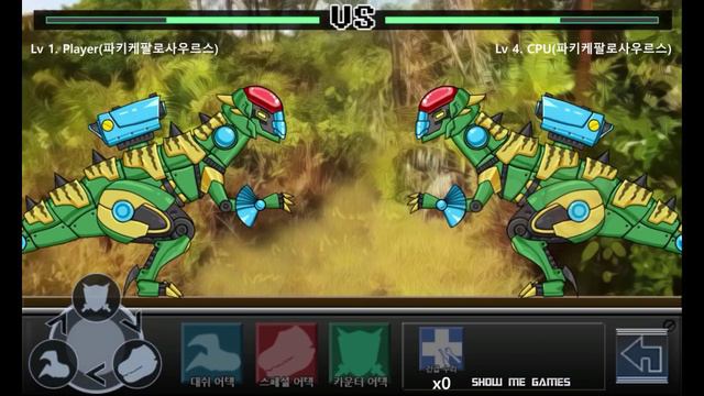 Dino Robot Battle Field - Pachycephalosaurus VS - Game Play - 2015 смотреть онлайн