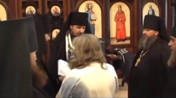 Великий постриг.