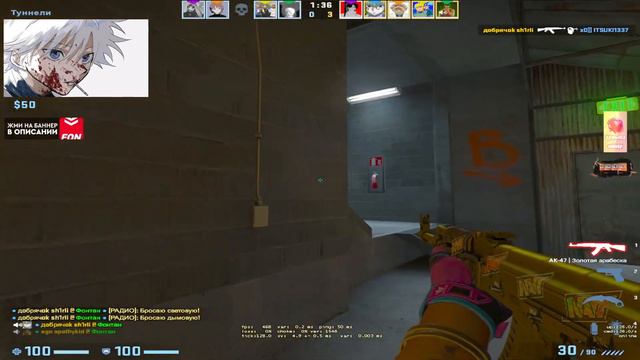 SKYWHYWALKER ДОЛБИТСЯ В ГЛАЗА смотреть онлайн