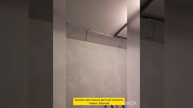 Замена проводки в детской комнате в жилой квартире. Чешка. Штробление бетона штроборезом hilti смотреть онлайн