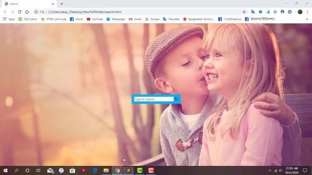 CSS Search Box Using Only HTML. смотреть онлайн
