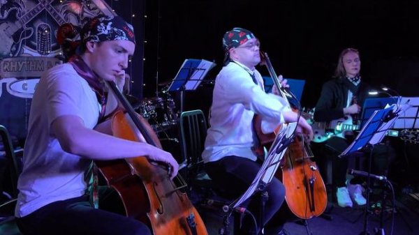 Рок на Виолончелях - "We Will Rock You" QUEEN - Cover Magic Cellos Band