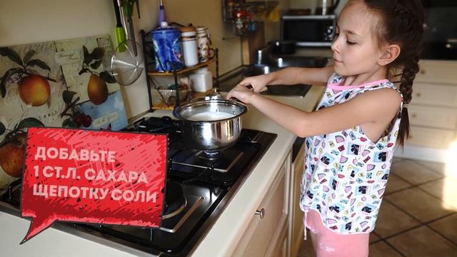 МАННАЯ КАША БЕЗ КОМОЧКОВ! смотреть онлайн