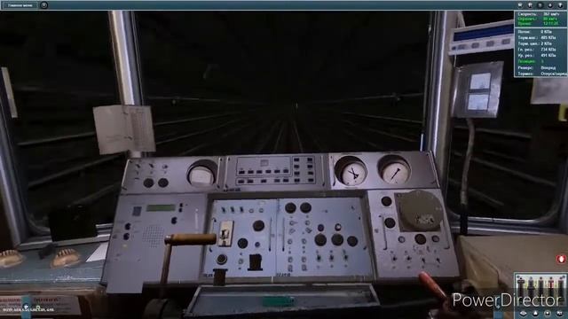 если поезд с рельс сойдёт мало не покажется