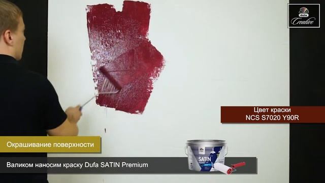 düfa Creative Vesuvio - Вавилон смотреть онлайн