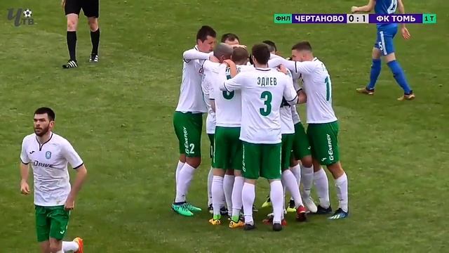 Красивый гол Ставпеца в ворота ФК Чертаново. смотреть онлайн