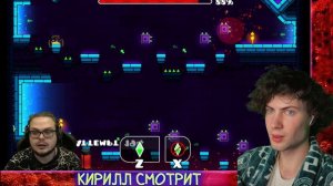 БУЛКИН GEOMETRY DASH 2.2 ВЫШЛА! ЭТО ШЕДЕВР! МЫ ЖДАЛИ ЭТОГО СТОЛЬКО ЛЕТ! РЕАКЦИЯ НА БУЛКИНА В ГД