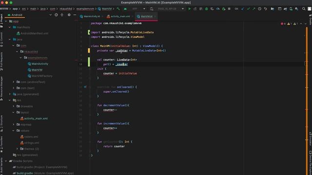 [Part 24] Introduction to data binding in Android (Kotlin) смотреть онлайн
