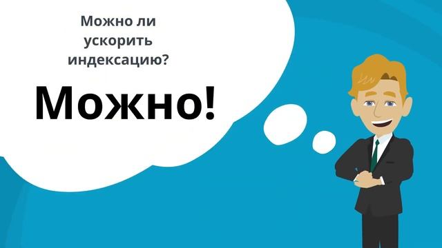 Плагин "Last-Modified" для Shop-Script! смотреть онлайн