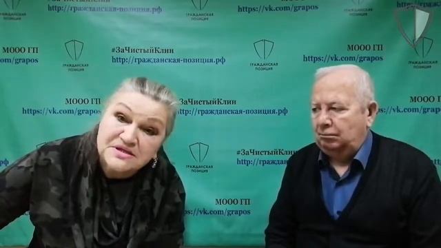 Бюджет и прочие новости смотреть онлайн