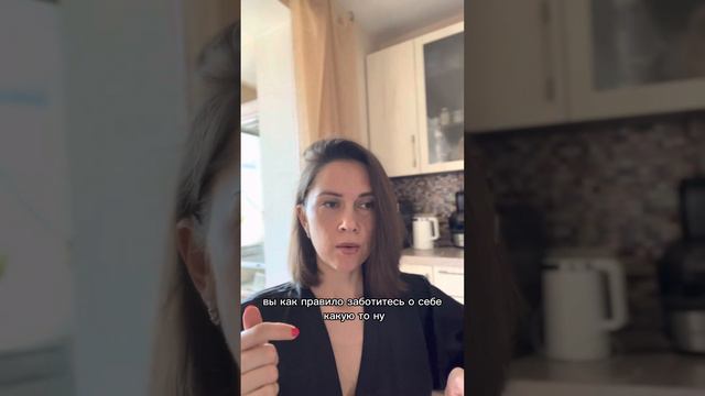 Почему плохо быть в детской позиции смотреть онлайн