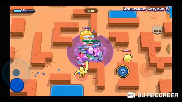 Запись Стрима | Пытаемся хоть что-то сделать смотреть онлайн