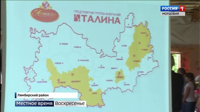 Подвели итоги детского конкурса, который организовала группа компаний Талина смотреть онлайн