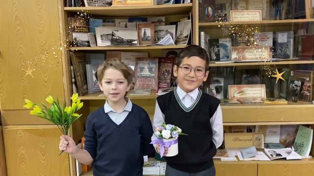 Маленький цветочек смотреть онлайн