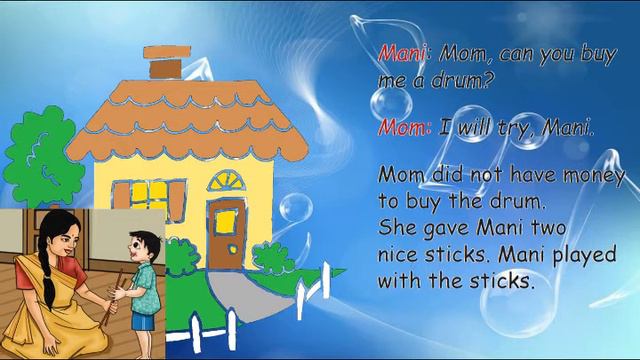 Std II Term 2 English unit 1 LET US LEARN MANI's DRUM. смотреть онлайн