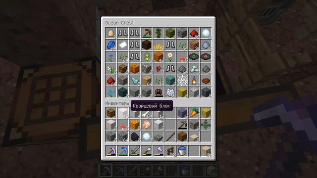 Майнкрафт Скайблок, но есть Только ОДИН БЛОК для Выживания (#17) - Minecraft Skyblock / ONE BLOCK смотреть онлайн