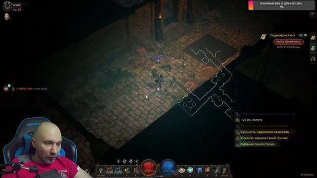 UNDECEMBER ОГНЕННАЯ БУРЯ ИЛИ БРОСОК КИНЖАЛА ВОТ В ЧЕМ ВОПРОС ) смотреть онлайн