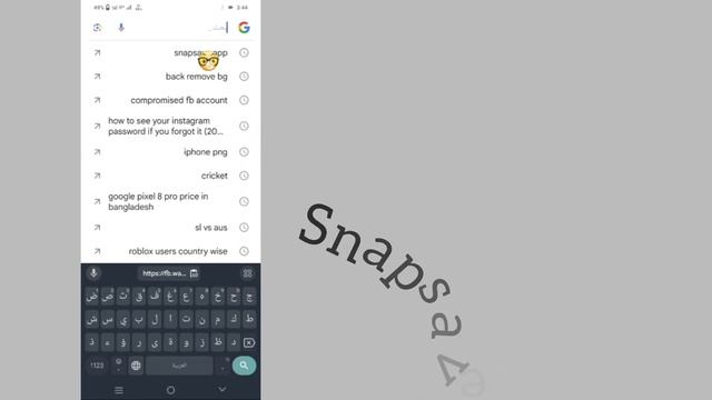 كيفية تنزيل فيديو الفيسبوك على آيفون وأندرويد (2023) | قم بتنزيل مقاطع الفيديو من FB إلى المعرض смотреть онлайн