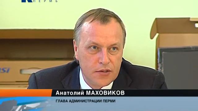 Шахматисты смотреть онлайн
