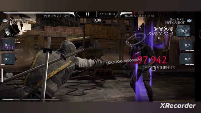 ТОПОВОЕ ОТКРЫТИЕ НАБОРОВ ВФ | + 160 БОЙ СМЕРТЕЛЬНОЙ БАШНИ БОЕВИКА | В Mortal Kombat mobile смотреть онлайн