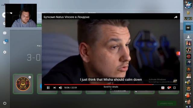 CEH9 СМОТРИТ: ZEUS CS:GO 