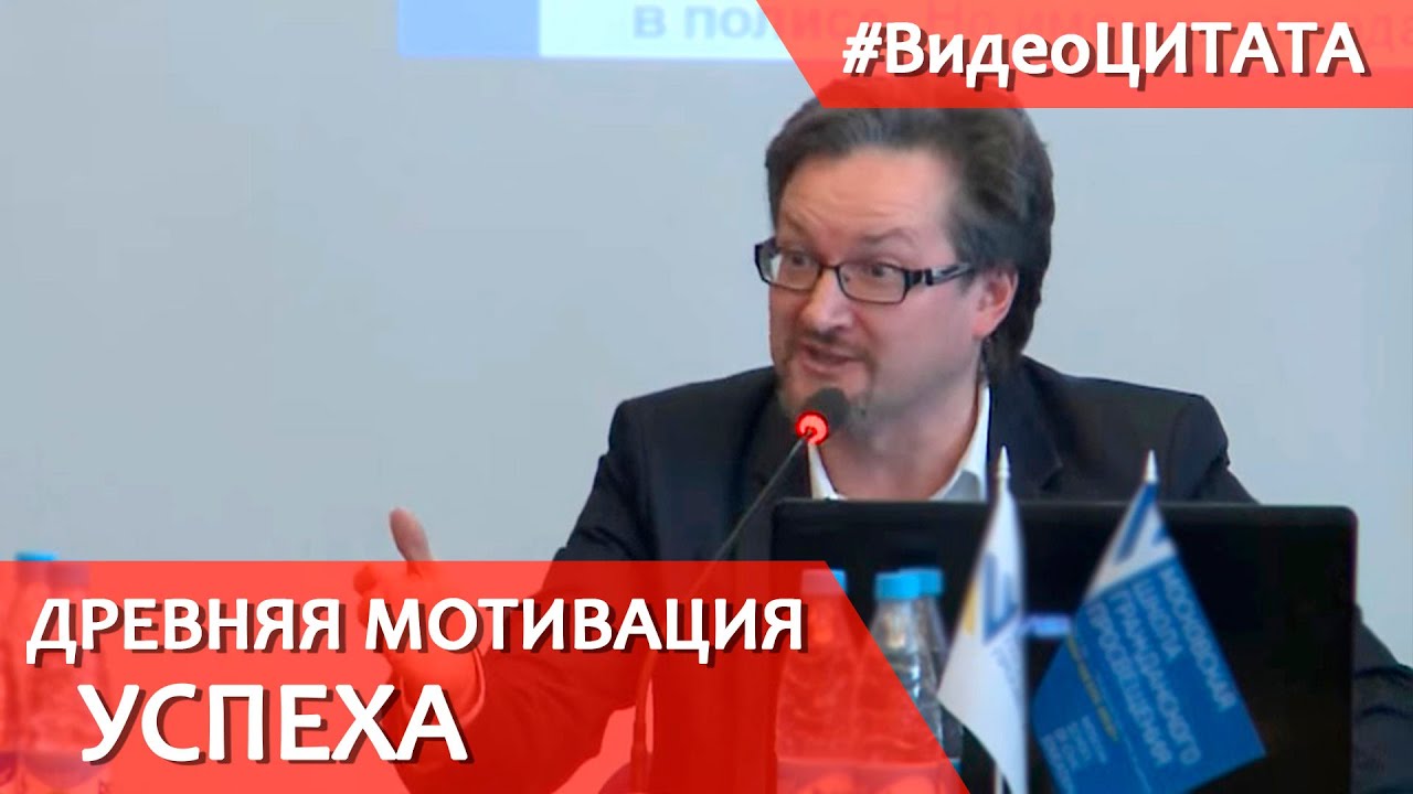 Творчество античность и современность? смотреть онлайн