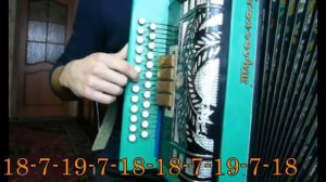 Сектор газа - Ночь перед Рождеством на гармони (видеоурок).