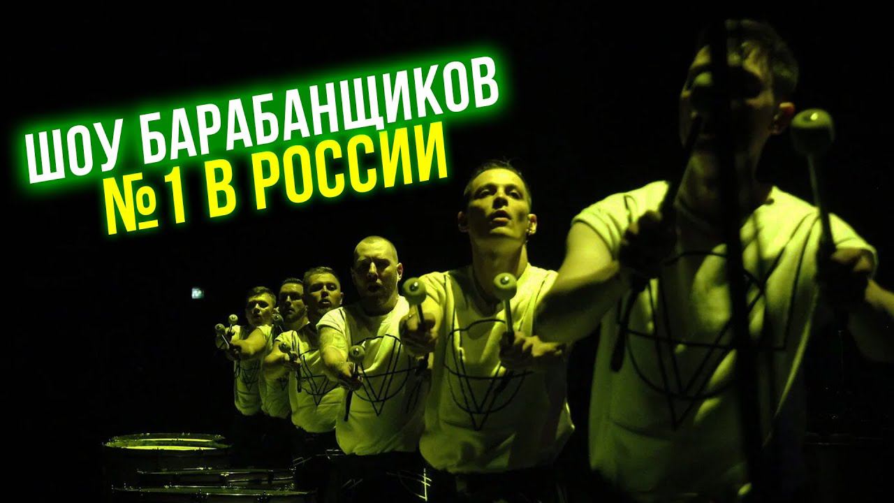 Выступление на телеканале "Пятница" l Vasiliev Groove. смотреть онлайн