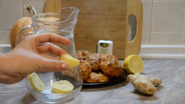 Имбирный чай с лимоном: жиросжигающий рецепт для люблой фазы диеты Хейли Помрой смотреть онлайн