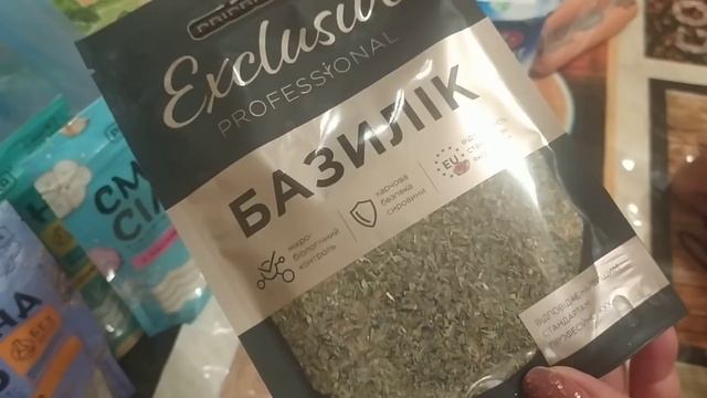 ОБЗОР ПОКУПОК ПРОДУКТОВ ?ЦЕНЫ НА МЯСО ? СКИДКИ ? АКЦИИ ? смотреть онлайн
