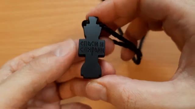 Нательный крест из дерева как у Фёдора Емельяненко. Древесина чёрный граб. Ручная работа. смотреть онлайн