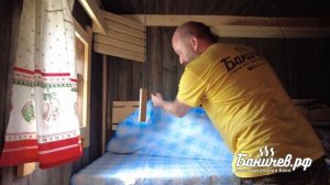 Текстиль в бане Баничев | Обзор текстиля в бане 7,2х3,5 м