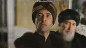 Смерть дервиш паши