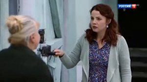 В чужом краю 2018