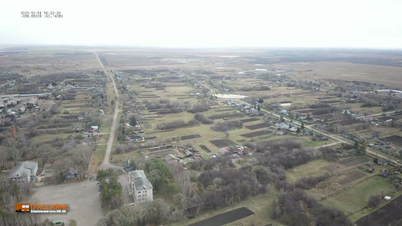 Амурская область. Козьмодемьяновка смотреть онлайн
