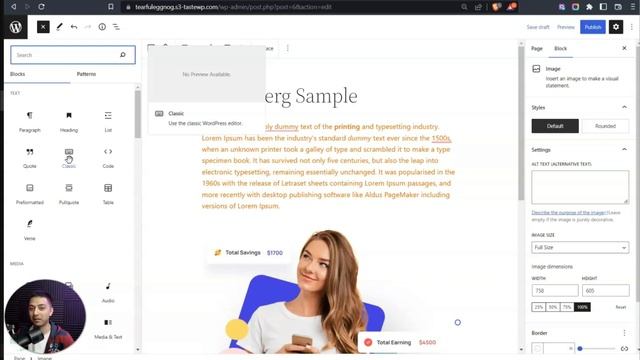 How to use Gutenberg editor in WordPress in 2024 - Gutenberg Editor ultimate guide 2024 смотреть онлайн