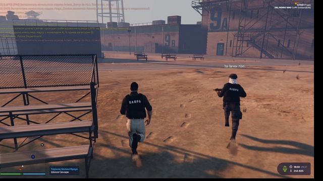 gta5rp.com