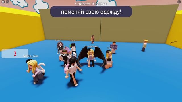 ГЛУПЫЙ САЙМОН ГОВОРИТ! КТО ИЗ НАС ПОБЕДИТ? смотреть онлайн