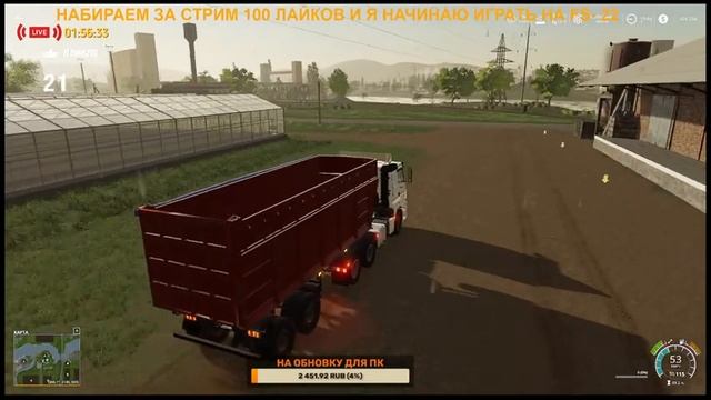 ➤#FarmingSimulator19➤NEW Kamaz 65206➤КАРТА ЗОЛОТОЙ КОЛОС➤GOLDEN SPIKE➤#YouTube