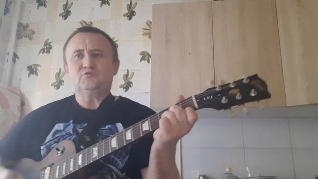 Мне больше не нужно под Гибсон... смотреть онлайн
