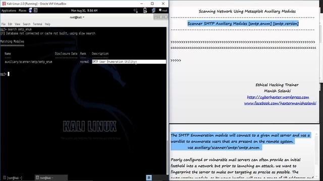 10 Scanner SMTP Auxiliary Modules smtp enum smtp version смотреть онлайн